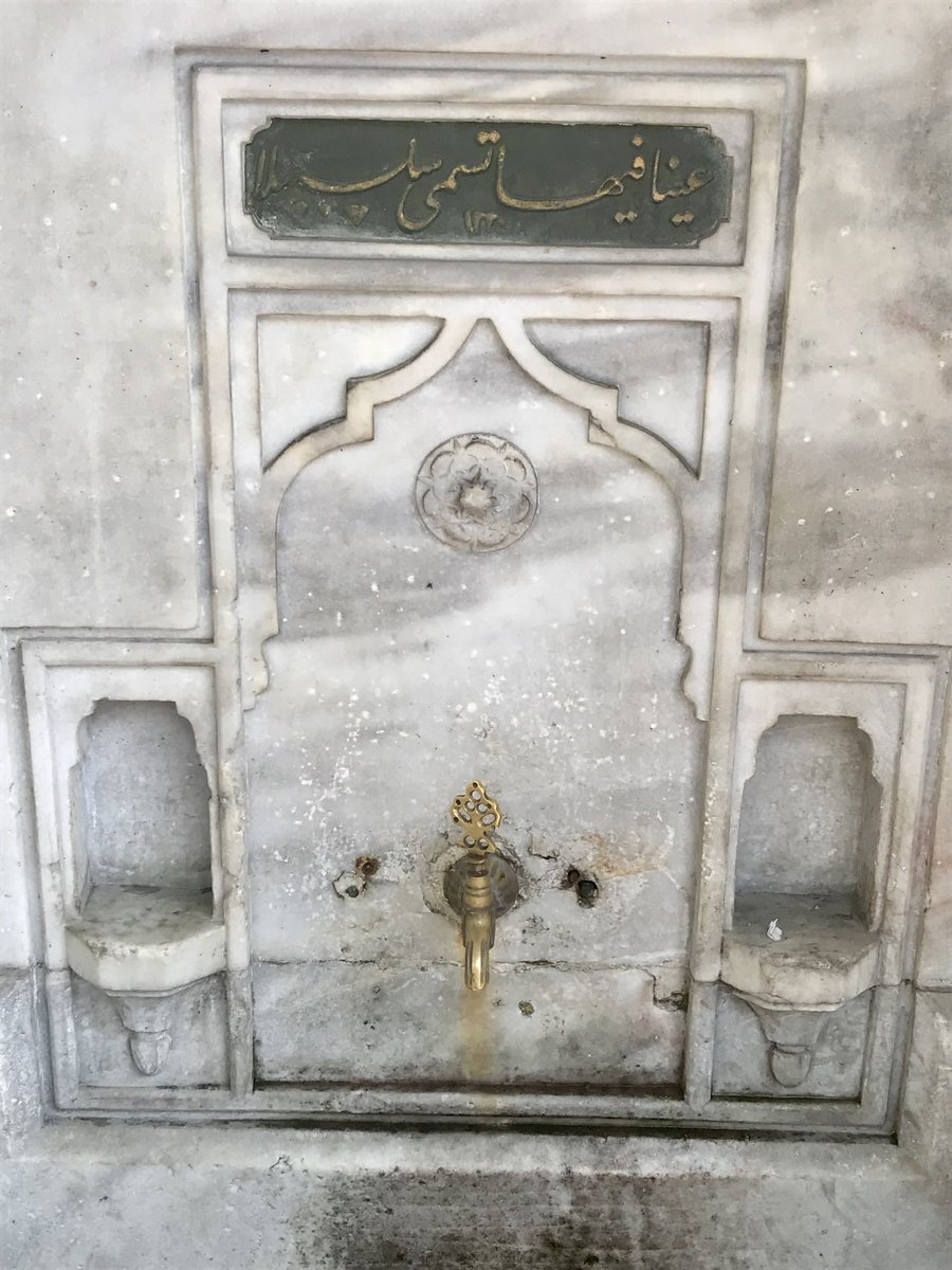 #FountainFriday Here's a fountain many of us have probably raced past any number of times when in #Sultanahmet. It's the so-called Ayasofya Three-Face Fountain, probably commissioned by Sultan Mehmed V, whose tügra it bears, in 1911. And very fine it is too.