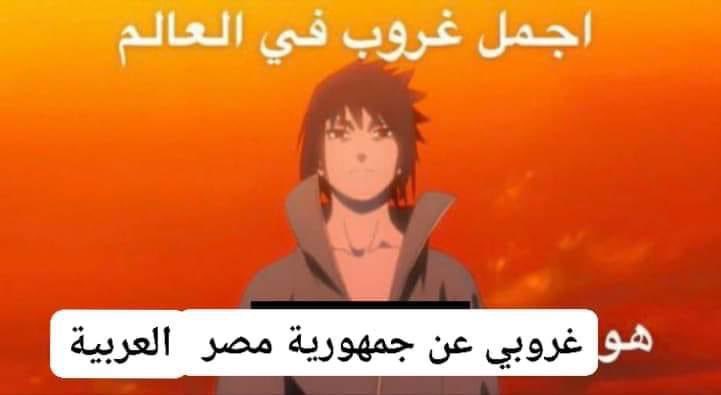يارب نموت ونخلص (@norhaaaaann) on Twitter photo 