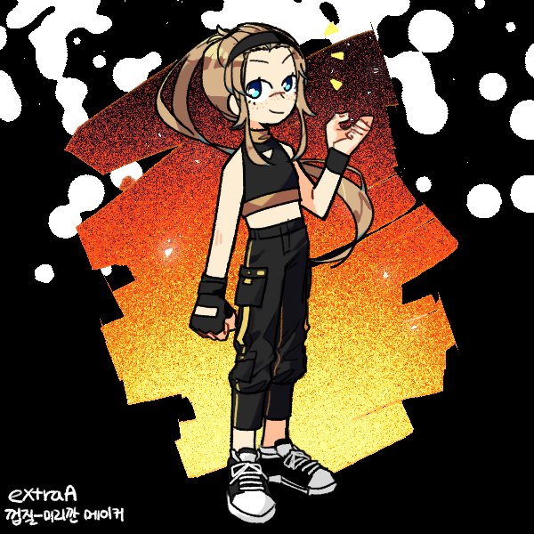 AOokie (smol hiatus) on Twitter "I'm really surprised I got fighting