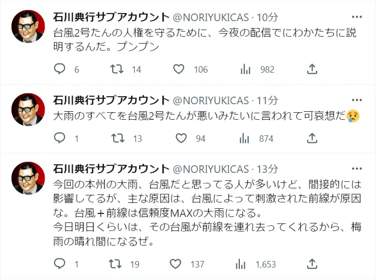 Fxpk7LGagAECqTb?format=webp&