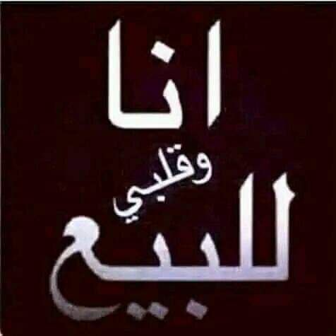 صنعاني (@ywwjjj) on Twitter photo 