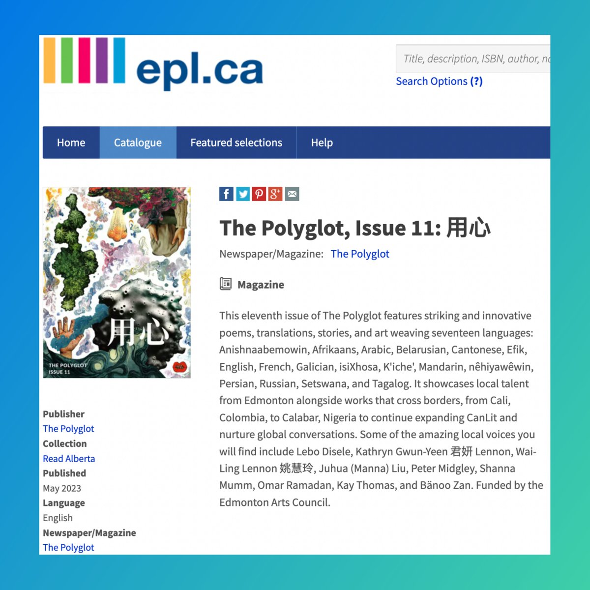 With just a click, you can access The Polyglot's latest issue from @EPLdotCA, thanks to your library card.
 epl.cantookstation.com/resources/6478…

Thank you to @YourAlberta and @albertamags for expanding the #ReadAlberta eMagazine collection!