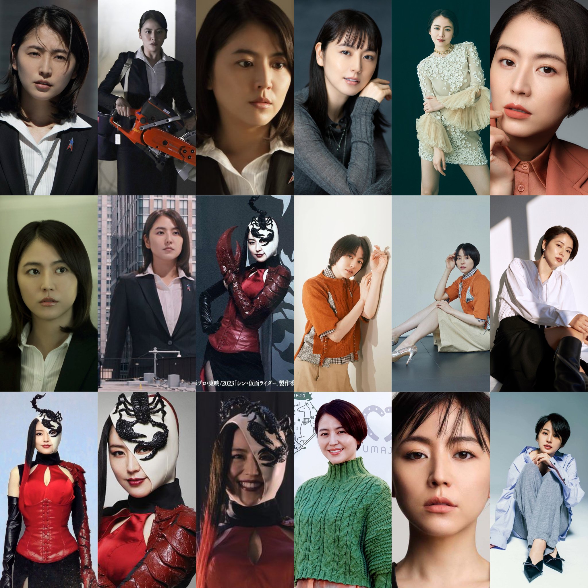 Sentai Rider BANK Reiwa على X: 