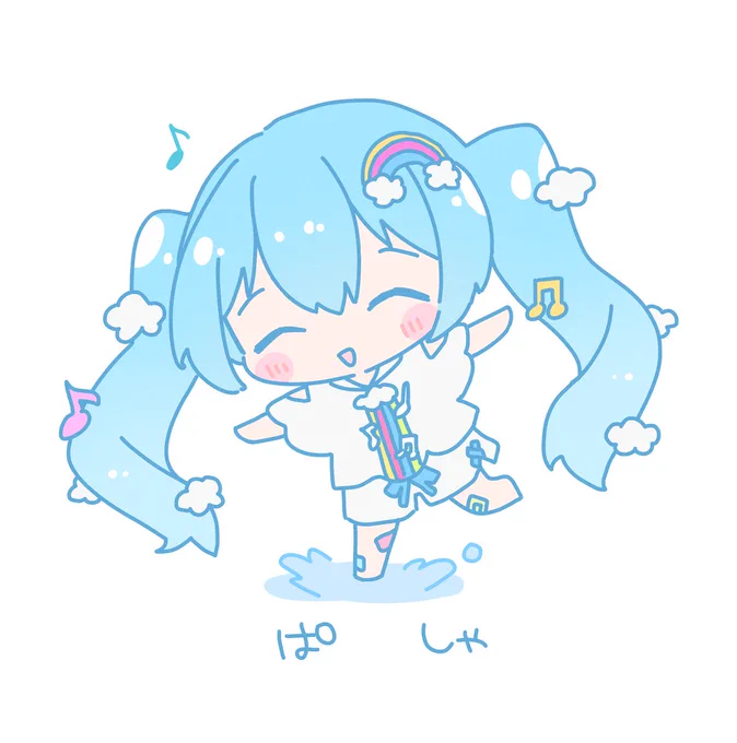 #プロセカCF  ついに今日ですね!行かれる方お足元に気をつけて行ってらっしゃいませー!