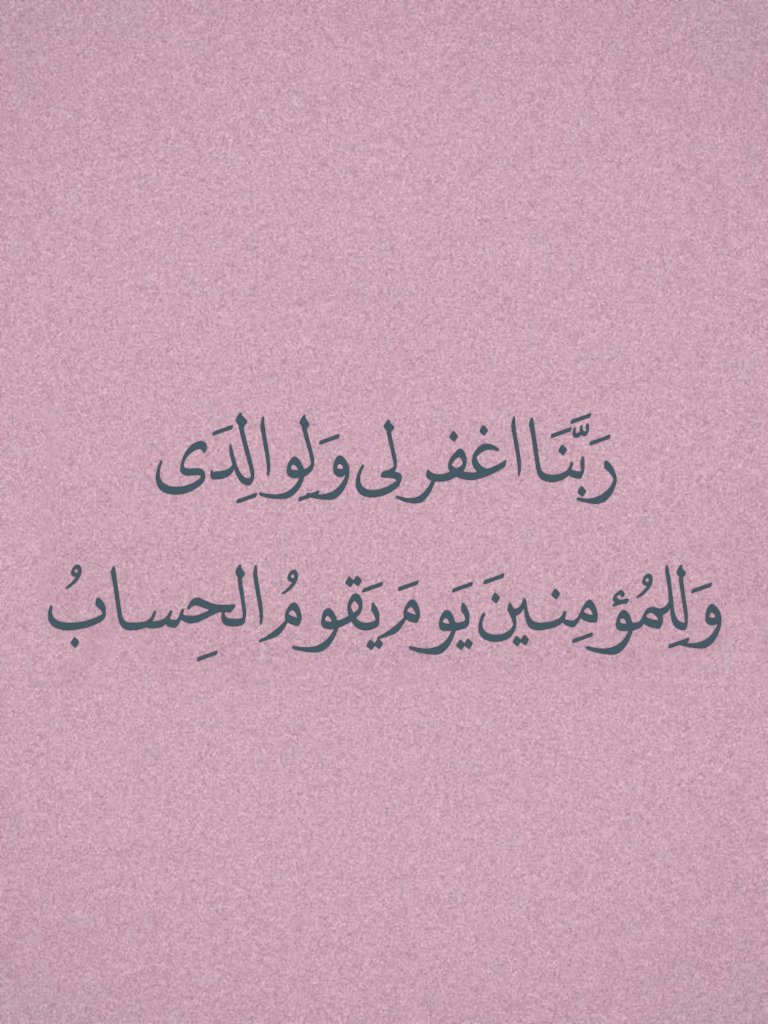 zkrk_'s tweet photo. يارب ..♡ https://t.co/vd1C5HOAXE