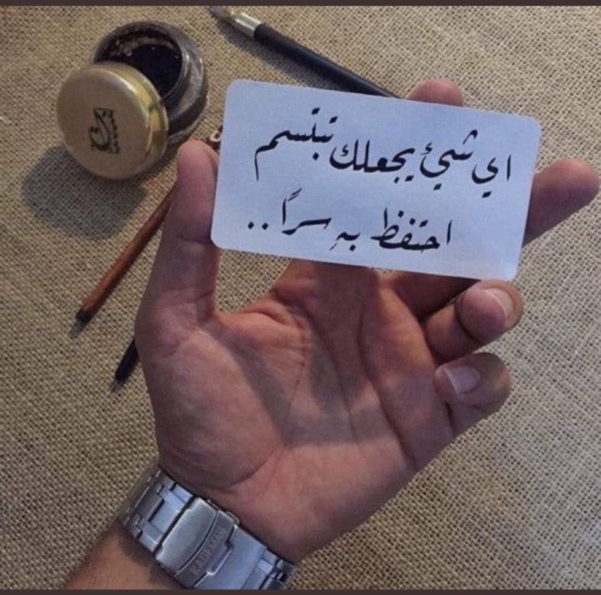مندوب توصيل الاحساء ابو فيصل tweet media