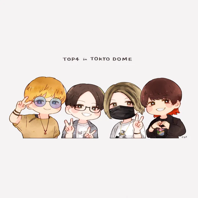#TOP4TOKYODOME