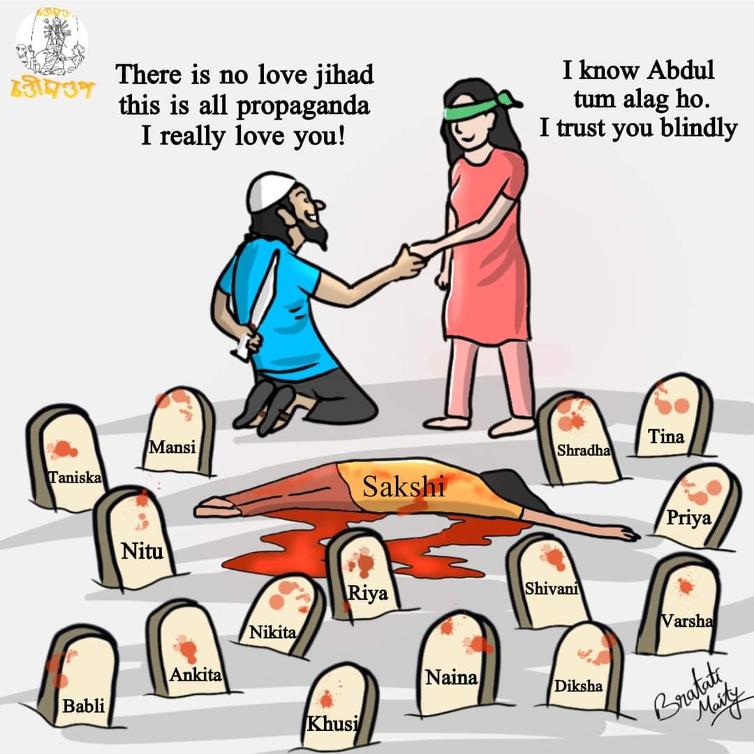 जी.पी.साहू (@sahugprasad) on Twitter photo 