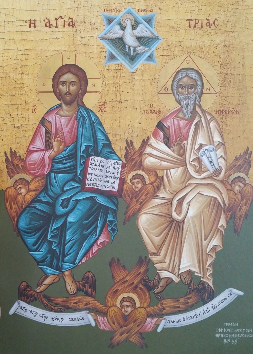 graceportland's tweet photo. Please join us this Sunday at Grace in celebrating Trinity Sunday.

Rite I
8 am

Rite II
10 am

#episcopalian #episcopalchurch #episcopaloregon #oregonepiscopal
#allarewelcome #holytrinity #holyspirit #community #episcopalchurchinwesternoregon https://t.co/ijy6sLEisl