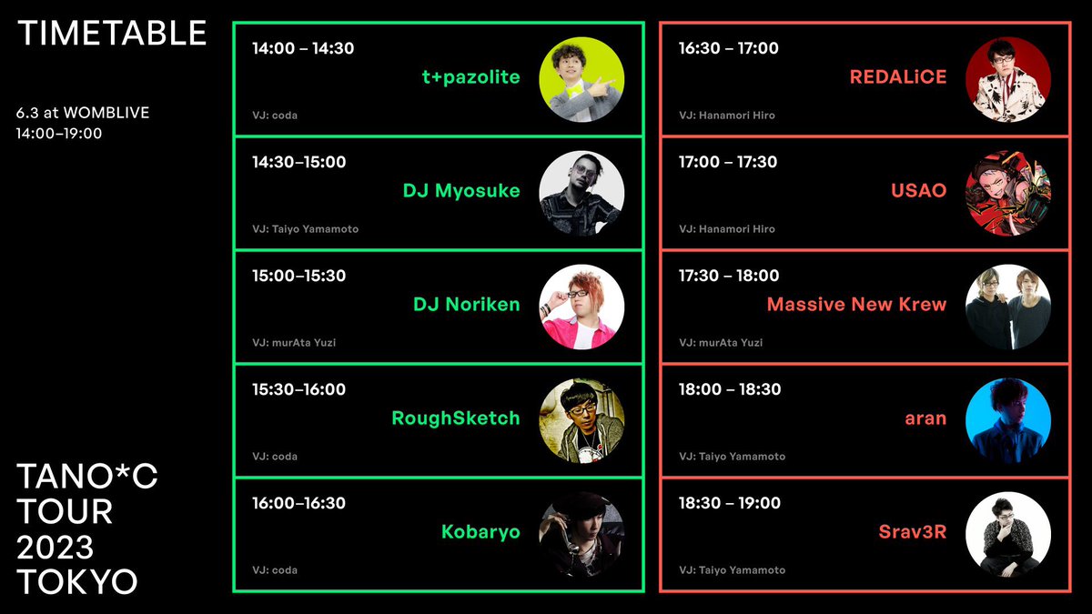 Dj____UMARu's tweet photo. タノシーツアー東京
参戦してきます！！！！
台風が心配ですが全力で楽しんできます！！！！！！ https://t.co/0hw9yhyR3R