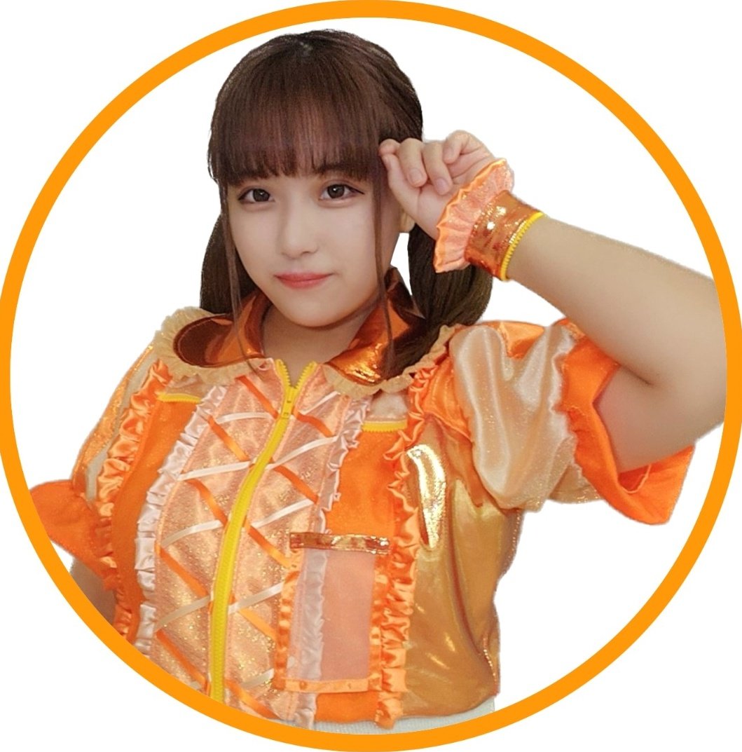 grpn_official's tweet photo. 🎂🎊Happy Birthday🎊🎉

6月3日
オレンジ担当🧡このはの誕生日です🥳🎉

このはにとって素敵な1年になりますように😌✨✨

#がらぽん https://t.co/uKYd8f8glm