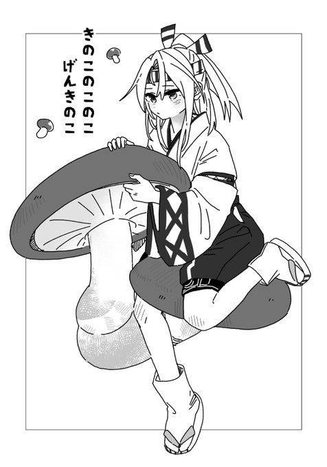 当初出す予定だったものとだいぶ内容変わってますが、間に合えばコピ本があると思います…… 