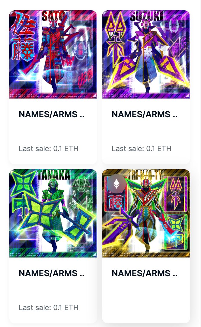 オリジンシリーズ第1弾完売しました！🔥

ご購入誠にありがとうございます🙇‍♀️

これからもっとコミュニティ盛り上げていくぞ〜