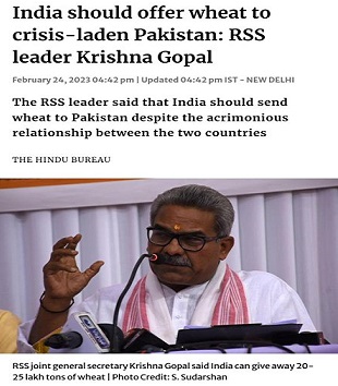 MediaCrooks on Twitter: "Yes.. why not... these RSS dildos will aid in