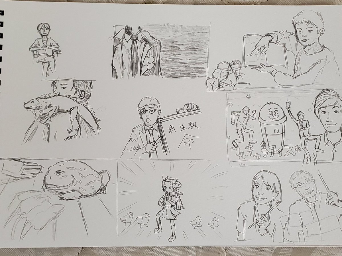 あずきち@KUA2-3 (@azugxi) / Posts / X