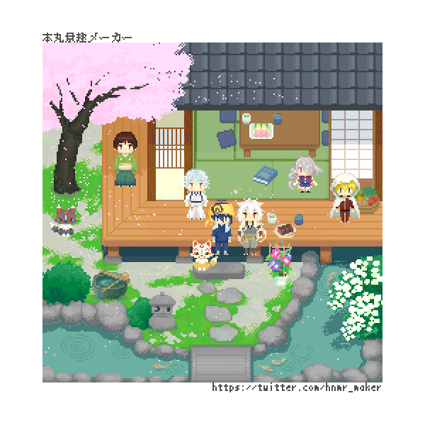 Fxq1RhaaYAEGrDO?format=png&name=small