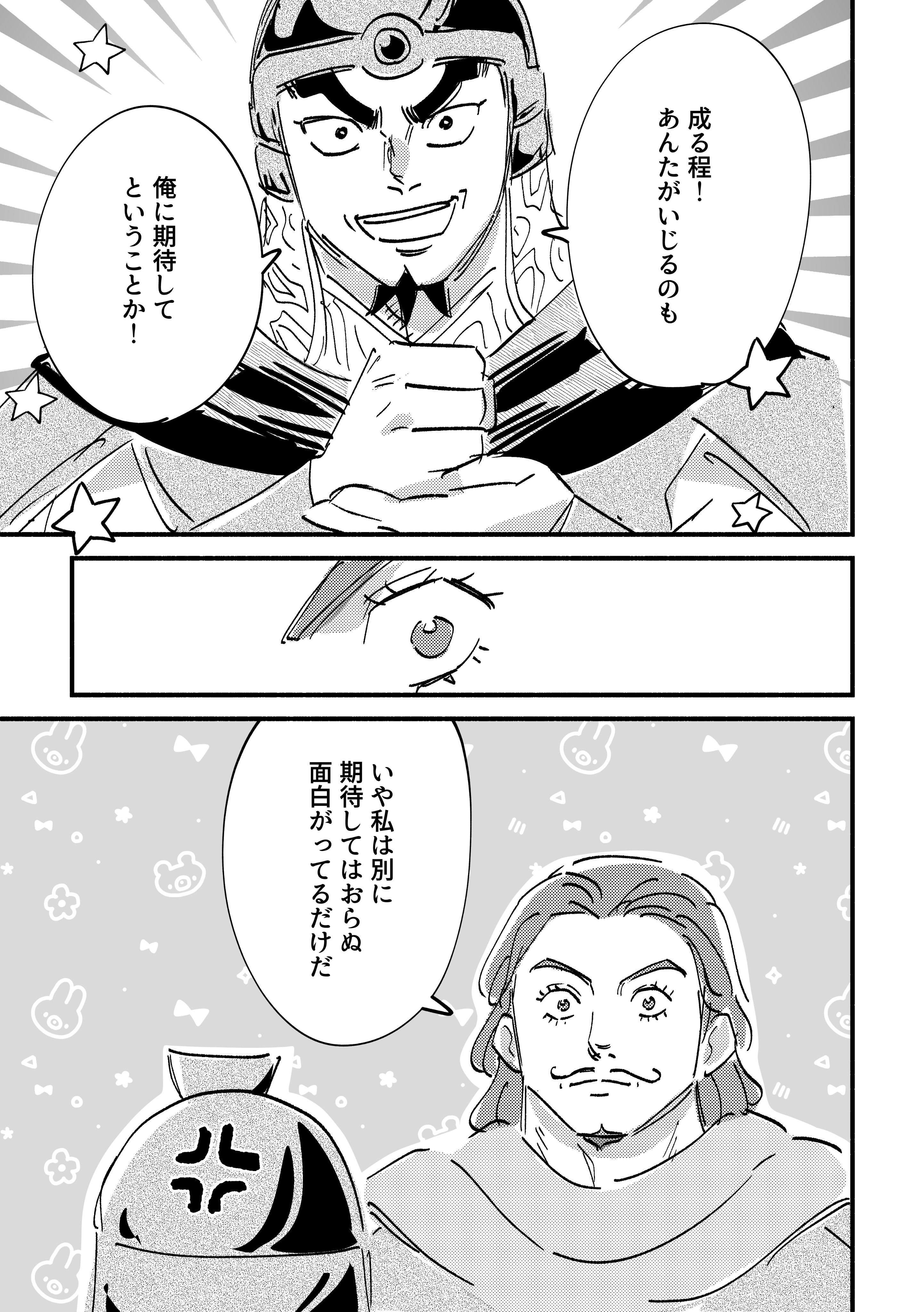 これ以上のお値引きは考えておりません。 これ以上のお値引きは考えておりません。 メルカリで「これ以上の