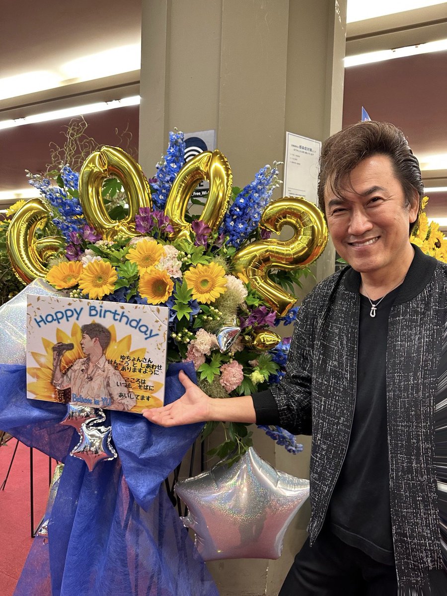 0124tsutomu's tweet photo. 1月に、ご縁があり
初めて高尾山で、お目にかかった、
パク・ユチョンさん
日本語が上手な、
優しい眼差しの好青年

昨日、神奈川県民ホールでのライブに、お招き頂きました。
ブランクも感じさせず
10曲を歌い上げ
アンコールでは、
ファンの皆様に圧巻しました。
また、何処かで歌を
ご一緒できたら良いなぁ〜

#パクユチョン #ユチョン #高尾山 #坂本つとむ #神奈川県民ホール #ファンミーティング #PARKYUCHUN #YUCHUN
