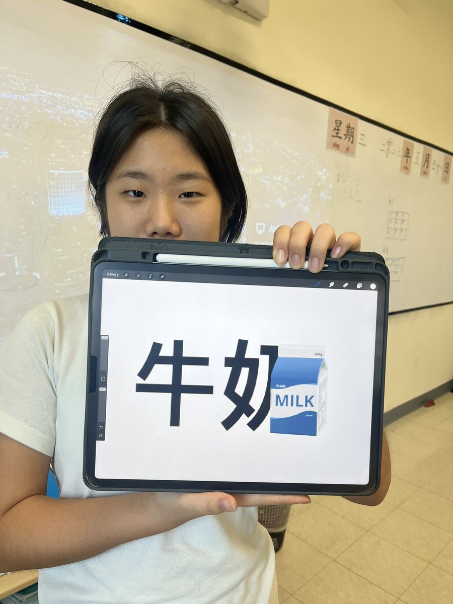 irene tsen tweet media