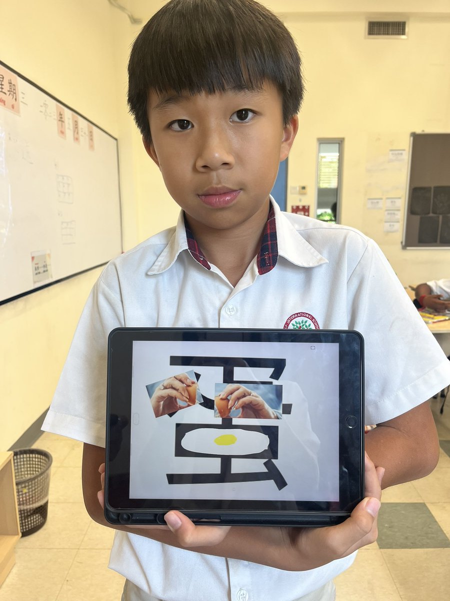 irene tsen tweet media