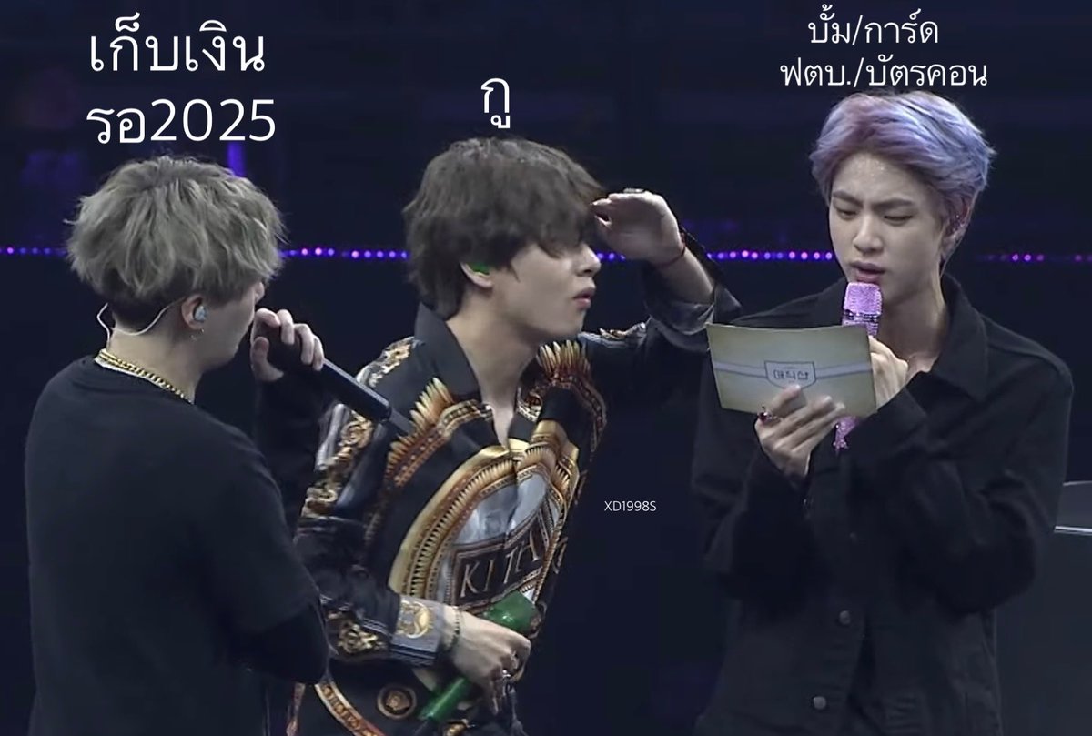 BABE SUGA tweet media