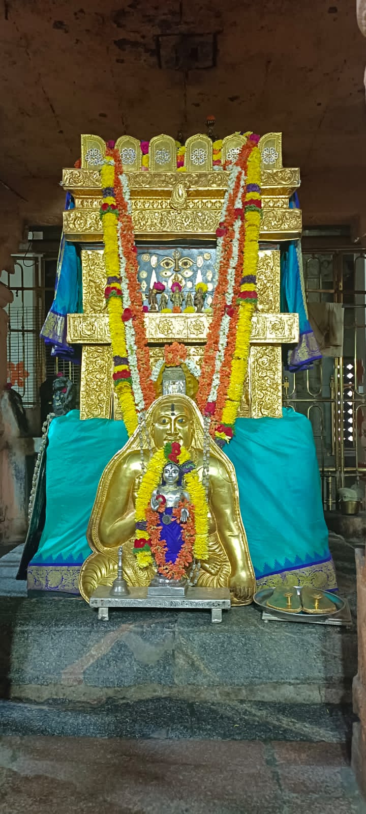 Sri Raghavendra Matha, Mantralayam (@srsmutt) / Twitter