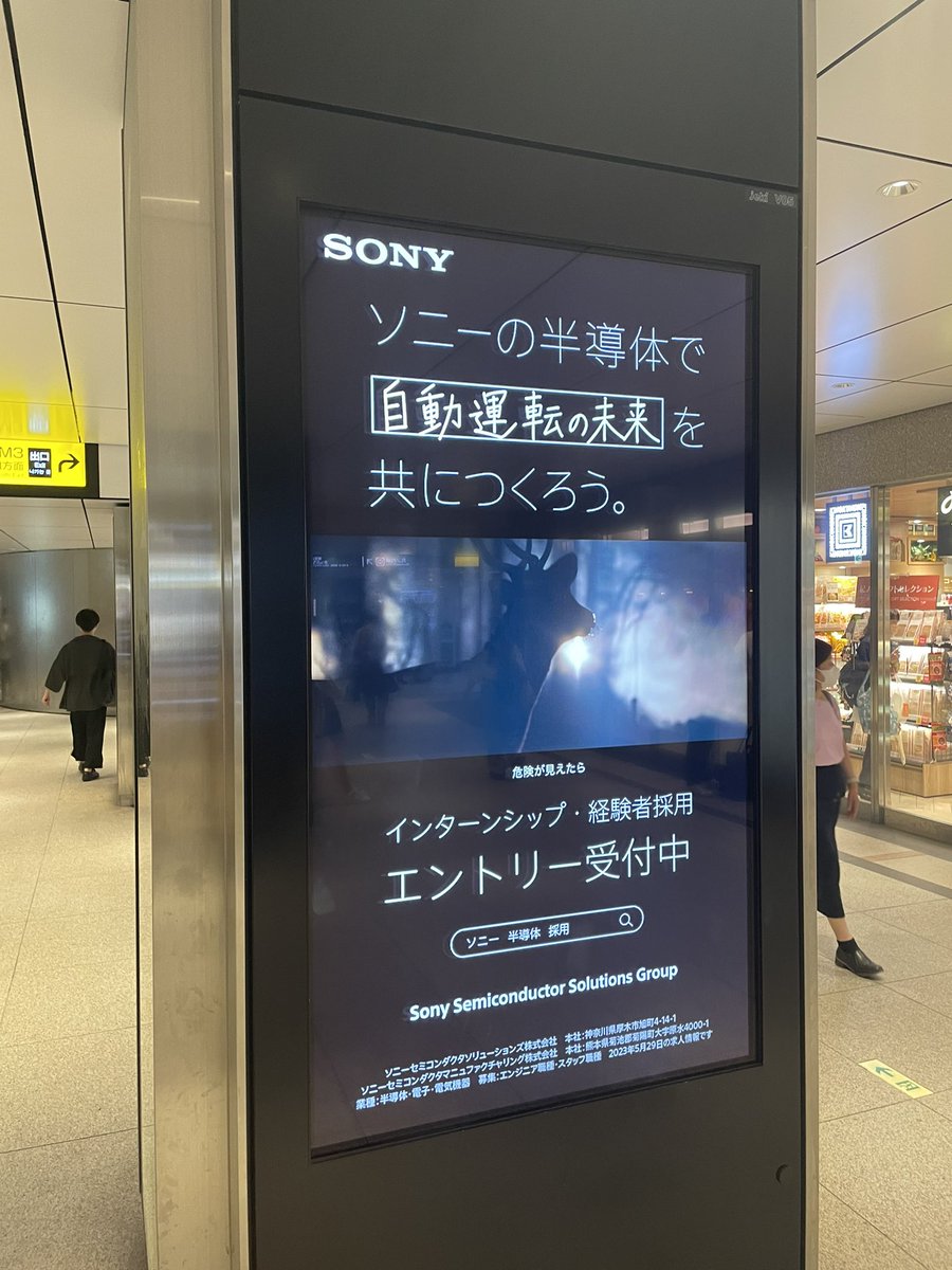 bookbridge's tweet photo. 頑張れー👍 https://t.co/P41yKeFc3o