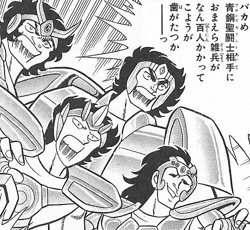 彼らも腹違いの兄弟ですw