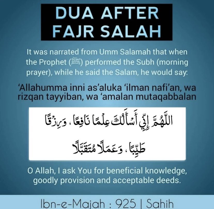 Dua after fajr prayer