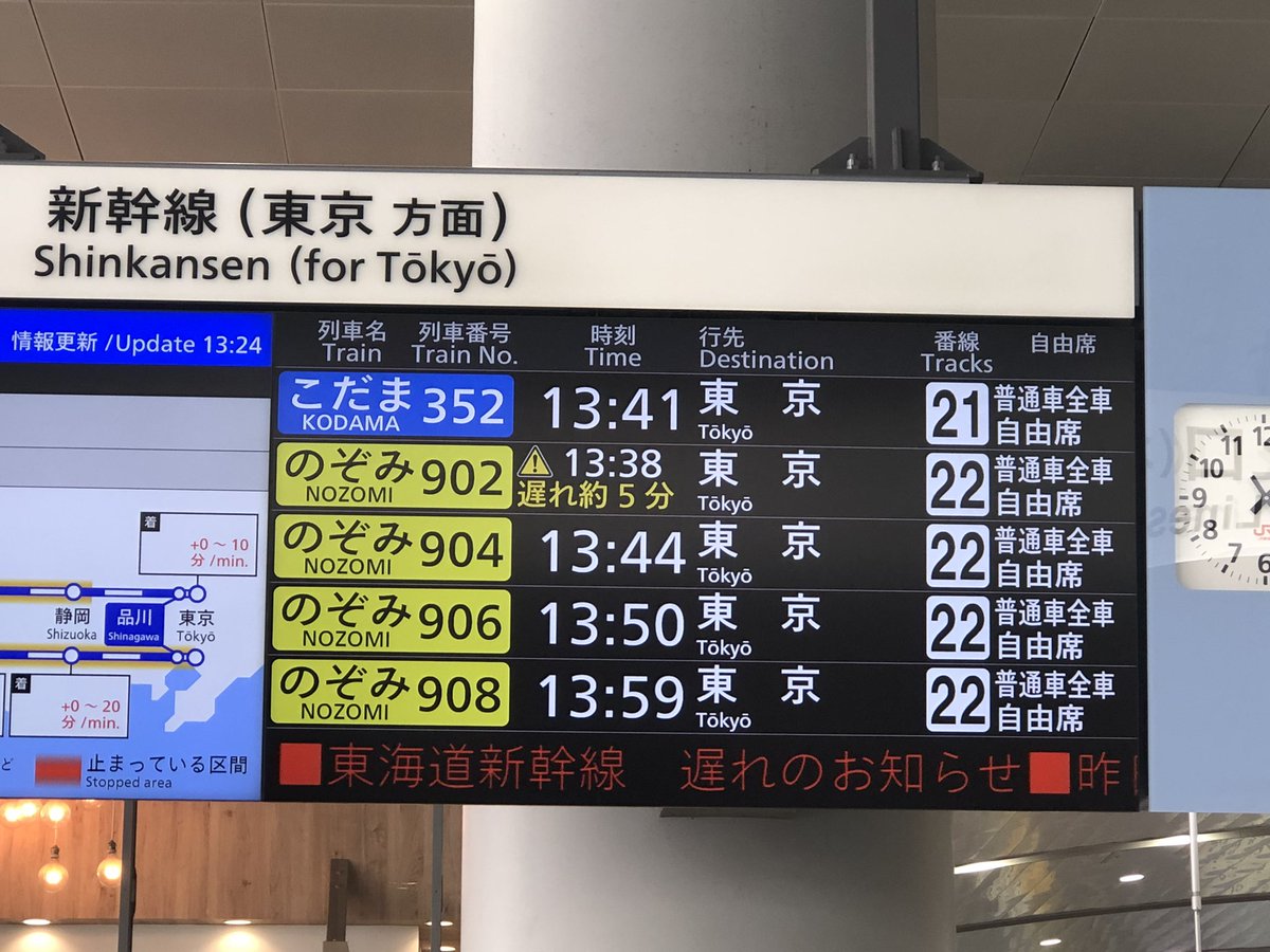733.グリッターアクリルブロック 全種9点 ネット公式店 最安値に挑戦