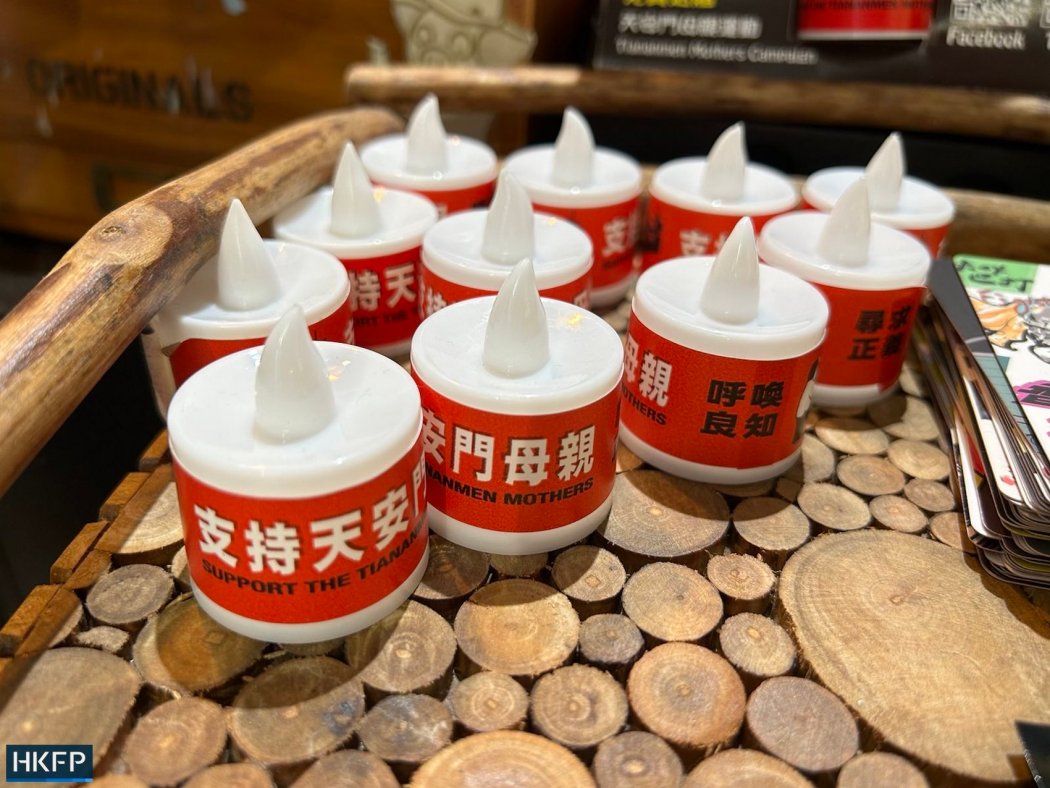 hkfp's tweet photo. 1/ A Sai Kung shop has been inspected by officers from four different government departments within nine days, after it started to give away candles to commemorate the Tiananmen crackdown: https://t.co/jSQQNFDvfg https://t.co/6uyj6fAhTB