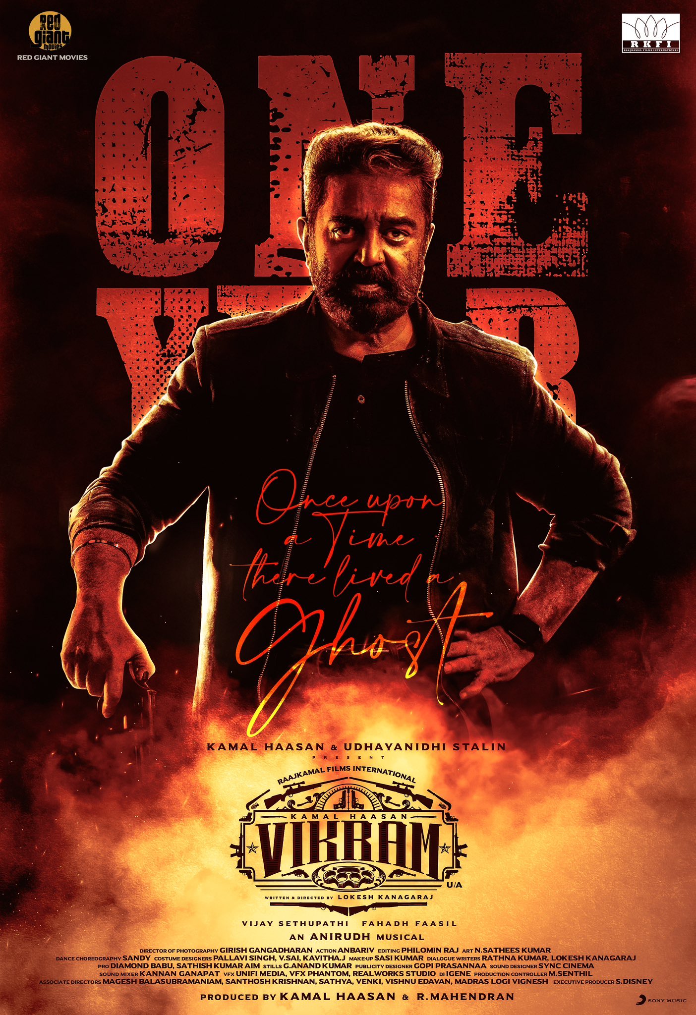Movie Poster
