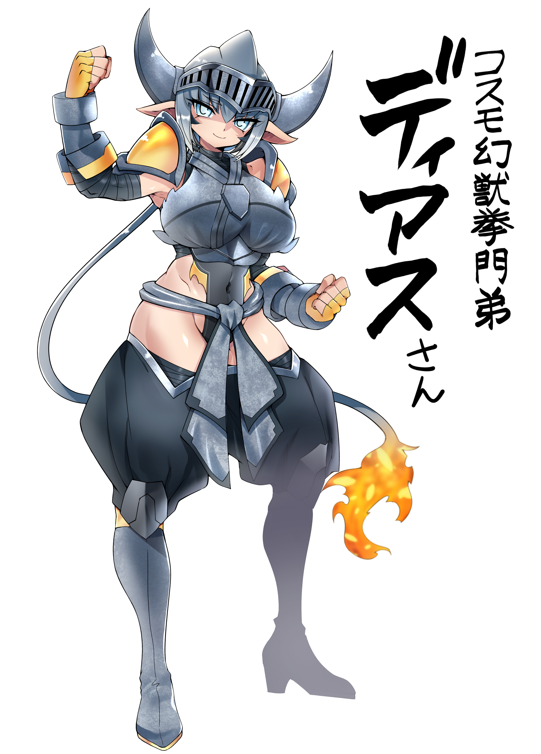 やまにい‐2580 on X: 