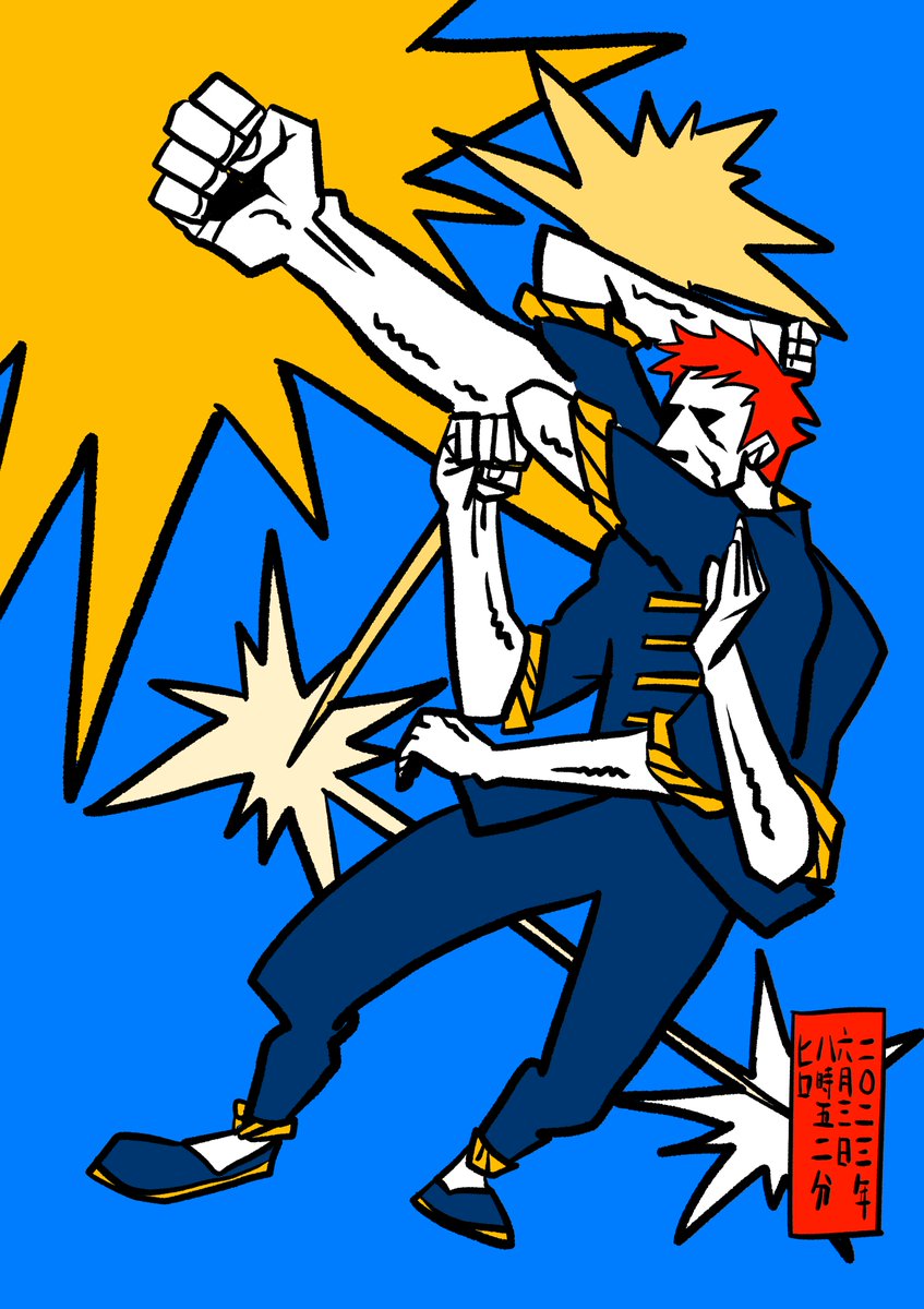 連撃。 https://t.co/ateCNT4n5N