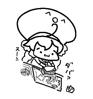 おはようなぎ・しょぼ街ウナ  15.「🍜」 #音街ウナ