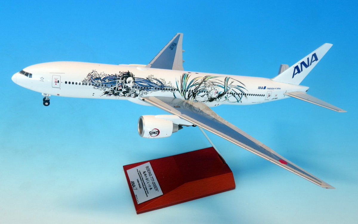 ANA 鬼滅ジェット参　 1/200 鬼滅の刃×ANA 1/200 BOEING 777-200ER JA745A 鬼滅の刃じぇっと参