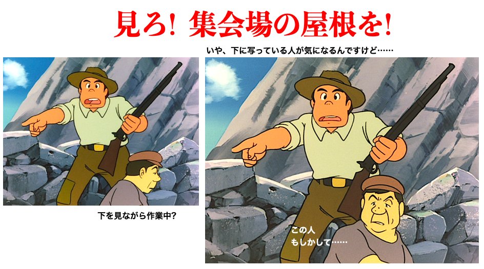 開催日当日恒例の「朝までやっても準備終わらない」報告。 こんな小ネタばっかり大量に詰め込んでいるから、そりゃあ自業自得ですとも(安心して下さい。大ネタもちゃんとやります)😅