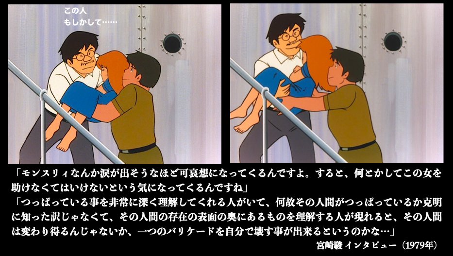 開催日当日恒例の「朝までやっても準備終わらない」報告。 こんな小ネタばっかり大量に詰め込んでいるから、そりゃあ自業自得ですとも(安心して下さい。大ネタもちゃんとやります)😅