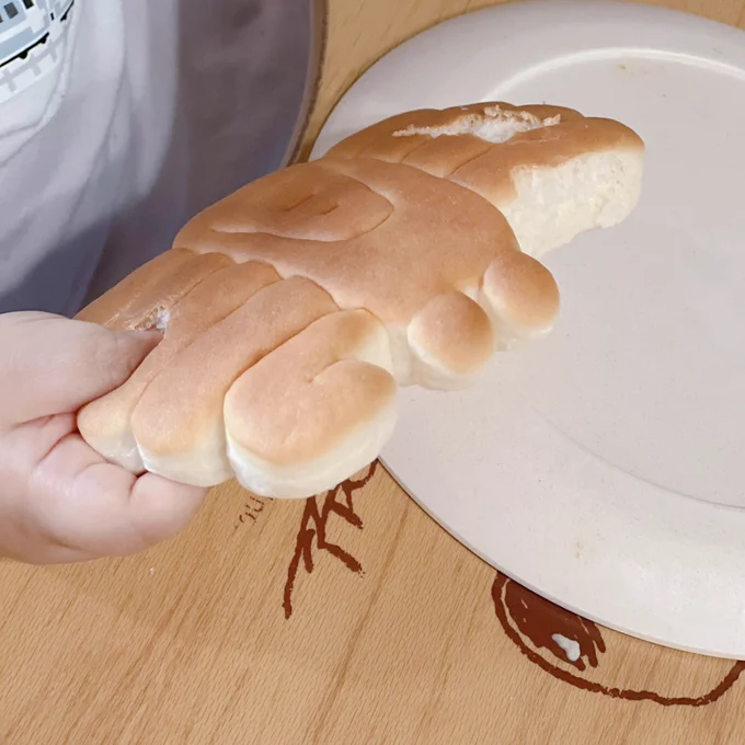 めり込んでる