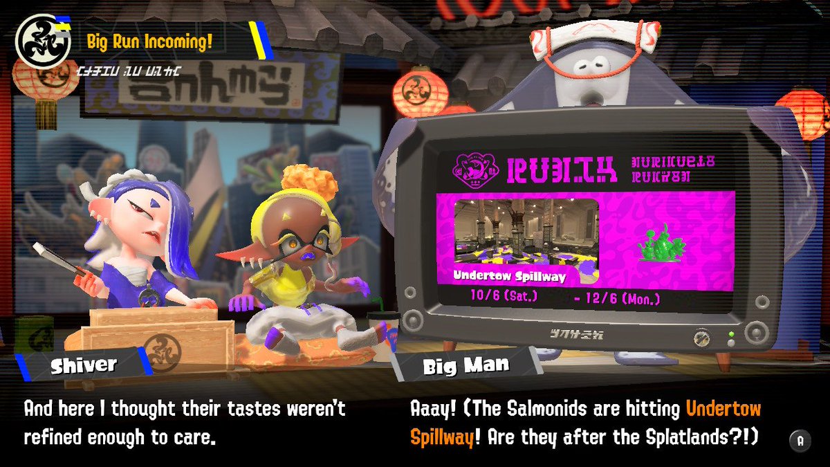 Rare Weapon: Grizzco Charger
King Salmonid: Random (?!)