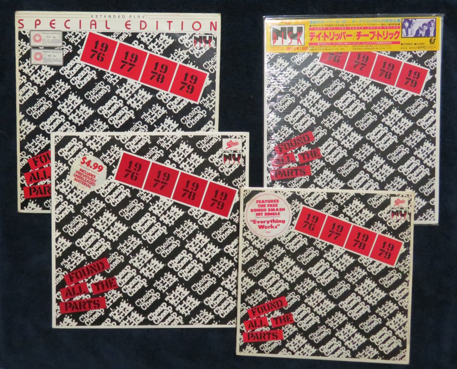 Cheap Trick on Twitter "Today in Cheap Trick history 2 June (1980) The four track “Found All