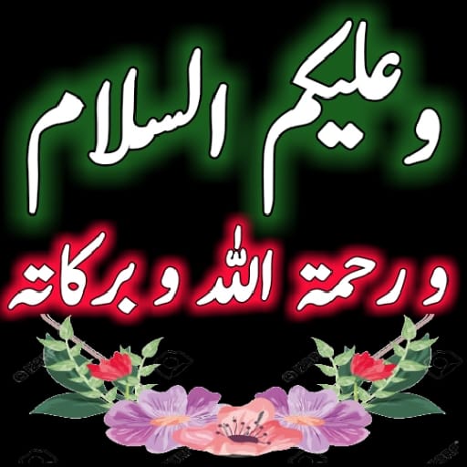 @S__Hajj @rafzl2 @ab_zz1 @0fasii @HsTabani @Mz_750 @IHN91 @A_tta4 @Klm_k2 @JanGroup0 @PMLN_S_ @Mqshi0 @abd_p1 @Fj_Paro @JanGroup_ @R_PMLN