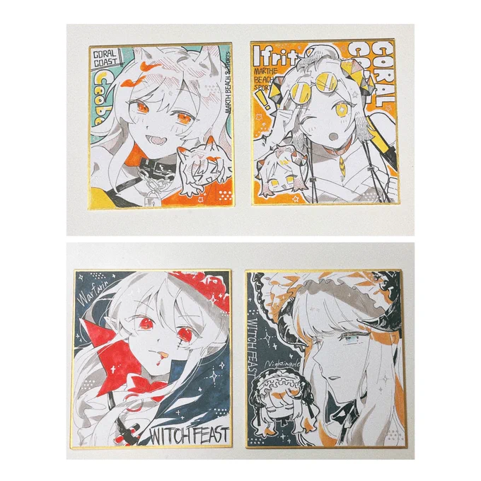 ミニ色紙4種類できたので持っていきます!復刻中の推しコーデダイマラインナップ…!各1000円です💖

#AIS_02 
