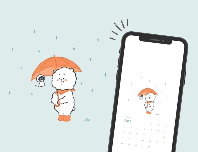 数字が小さいからあんまカレンダーとしては機能しなさそうな待ち受けに使えそうなやつ置いときます