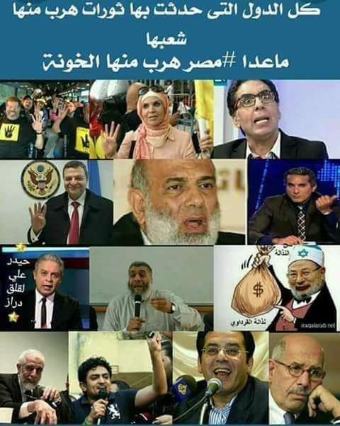 NasrAmmar4's tweet photo. @M_nasseraly https://t.co/6b2iQBWiPz