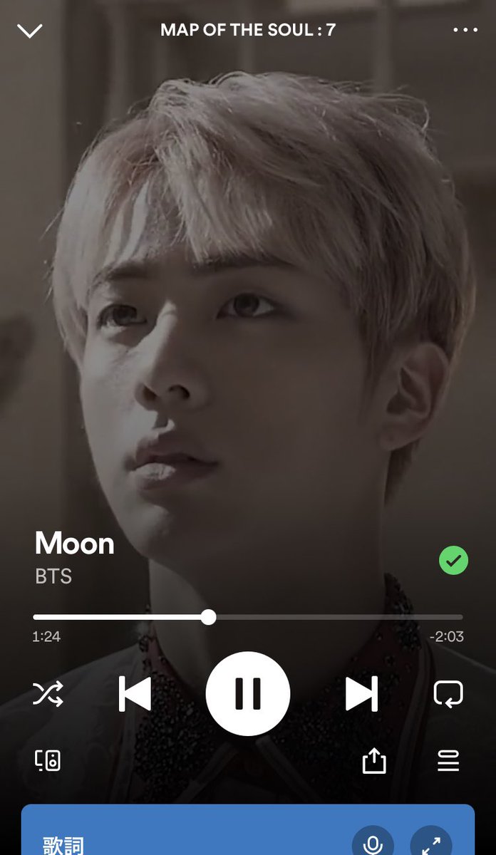The sky that connects with you. On a sunny day, rain, or day, I look up at the sky and think of you.

#JIN #진 #Moon_jin #Moon_bts
#방탄소년단진 #BTSJIN #ジン
#withJIN #withJIN_party

open.spotify.com/track/6KhAXXgD…