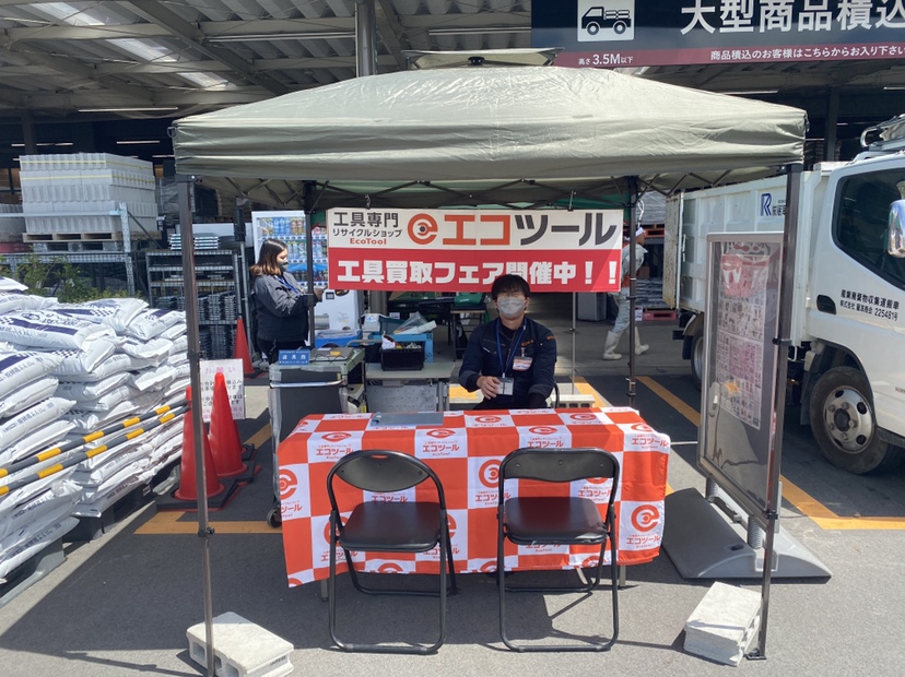 ☆【エコツール岡崎岩津店】共立 クローラーダンプ運搬車 KCG131A