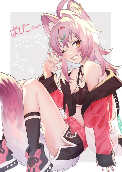 引き続きリクエスト募集しています 美少年少女からナイスミドル、筋肉ムキムキマッスルまで大歓迎です 成神じゅん   #Skeb #Commission より