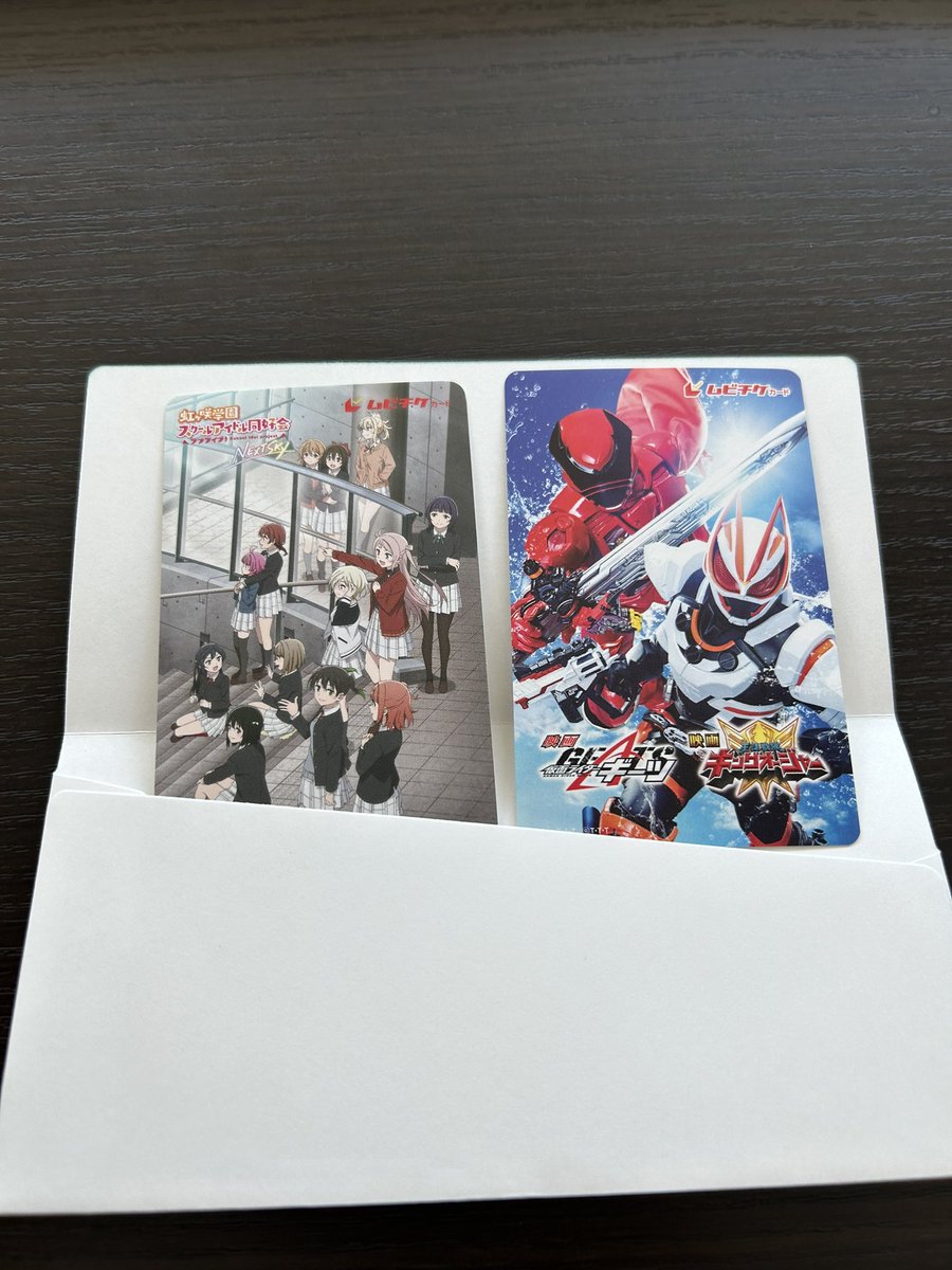 ムビチケ3枚目買っちった