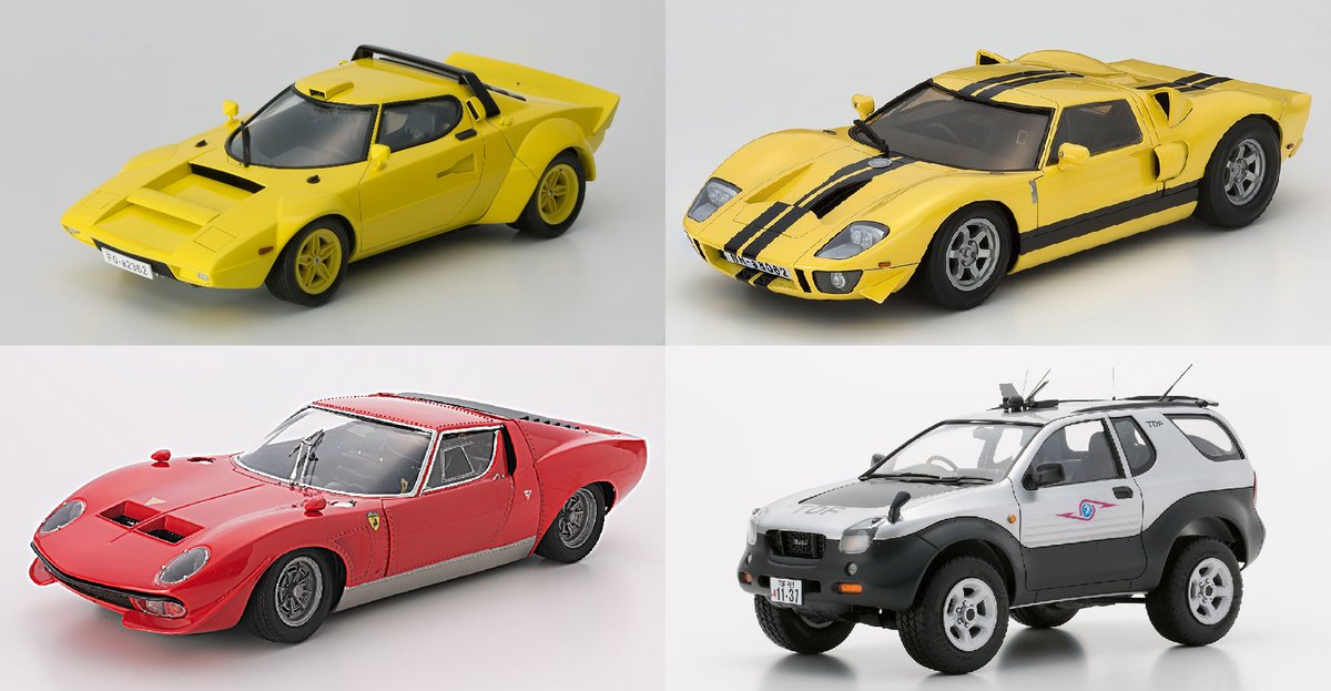 #五十路モデラー大集合

糖尿の薬飲みながら、超スローペースでやってます。